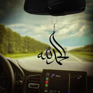 UNIQUE MINIATURE Acrylic Islamic Car Hanging Accessories - Interior & Car Dashboard - Mirror Hanging Accessories - Car Decoration - Alhamdulillah Islamic