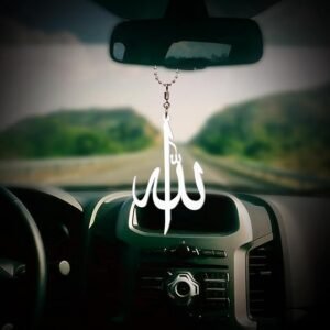 UNIQUE MINIATURE Acrylic Islamic Car Hanging Accessories Interior/Car Dashboard Accessories/Car Mirror Hanging Accessories/Car Decoration Accessories/Allah White - Islamic