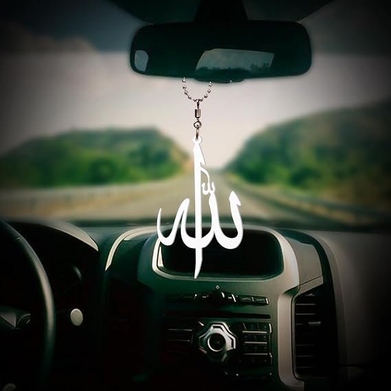 UNIQUE MINIATURE Acrylic Islamic Car Hanging Accessories Interior/Car Dashboard Accessories/Car Mirror Hanging Accessories/Car Decoration Accessories/Allah White - Islamic
