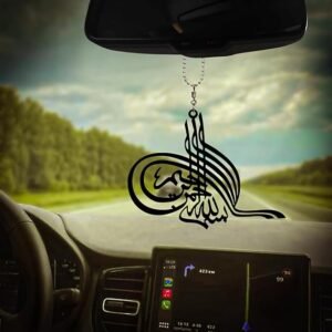 UNIQUE MINIATURE Acrylic Islamic Car Hanging Accessory - Interior Dashboard Mirror Decoration - Bismillah Calligraphy