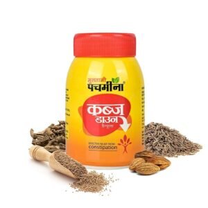 Multani Pachmeena Kabz Down Granules, Ayurvedic Natural Laxative/ Colon Cleanser for Fast Constipation Relief, Acidity, Piles, Gas & Bloating and overall Gut Health, Improves Digestion, Acidity & Regulates Bowel Movement