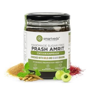 Smartveda Prash Amrit Chyawanprash Sugar Free 500gm | Ayurvedic Blend of 40+ Organic Herbs | Helps Manage Blood Sugar Level | Immunity, Stamina & Strength Booster | Small Batches, Glass Jar