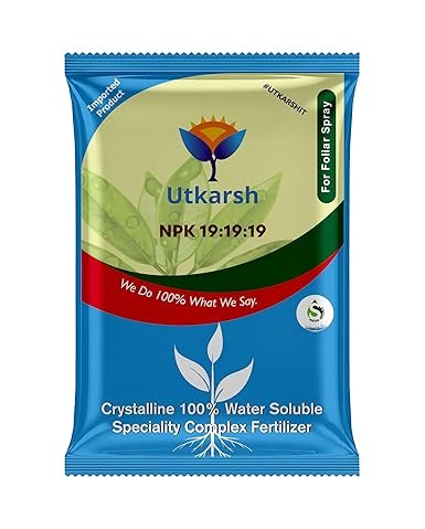 Utkarsh NPK 19 19 19 Fertilizer for Plants Growth | 100% Water Soluble | Complete Plant Food for Home Garden, Boosts Plant Health and Flowering (250 gm; Pack of 1)
