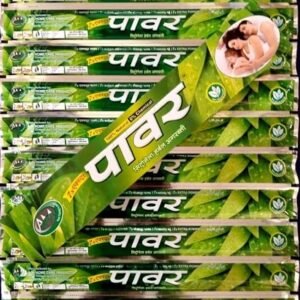 Power Herbal Mosquito Repellent Incense Sticks | Extra Long-Lasting Natural Insect Repellent Agarbatti for Home | Safe, Non-Toxic Protection Against Mosquitoes | Pack of 12 (1 Box 120 Sticks)